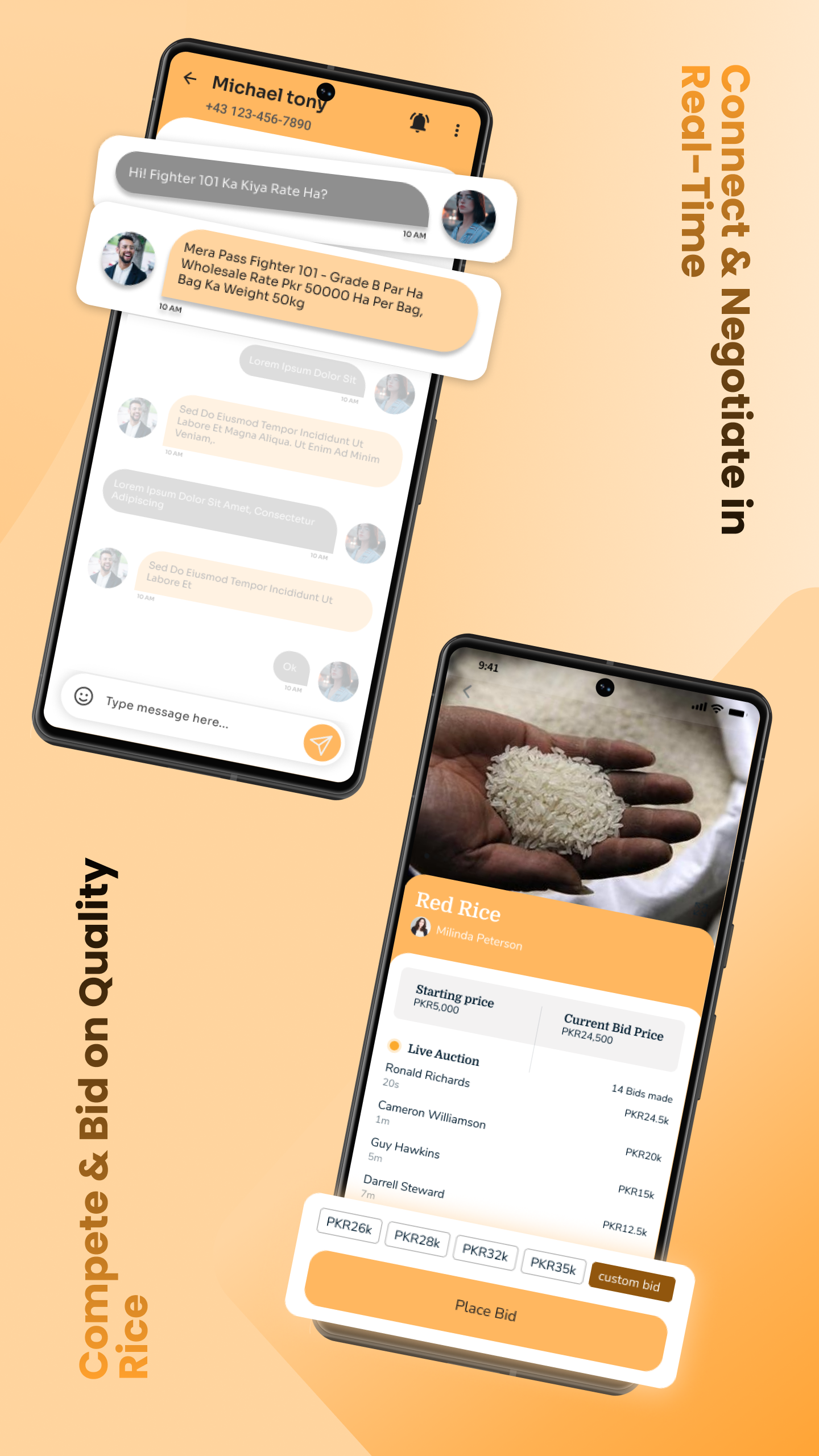 PakRice Market Feature 6